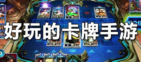 我们都是木头人 