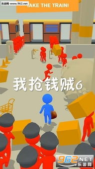 小桃的纠结安卓游戏 