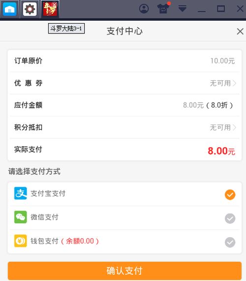 颜值测试 