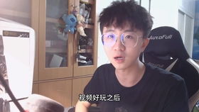 电是怎么形成的游戏 