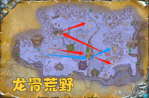 怎么样才能不当社畜:妻子的故事 