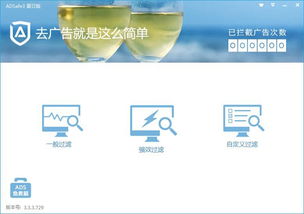 班级小管家app最新版 