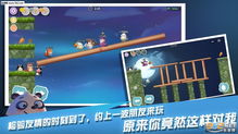天启行动游戏下载安卓版 