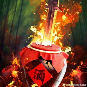 煮酒论三国最新版下载 