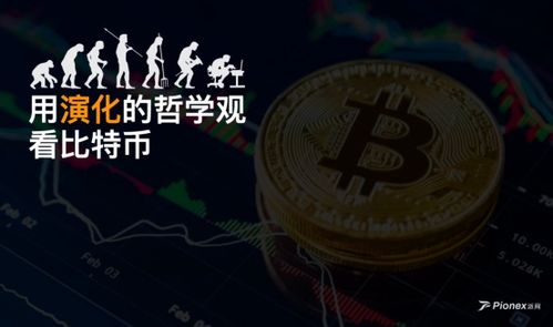 加密货币是哪国人创造的,探寻其创造者的国籍之谜