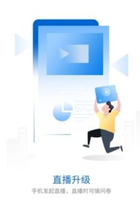 MergeHome游戏官方版中文版下载安装 