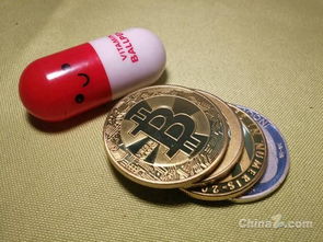 讲加密货币的电影,加密货币的崛起与挑战