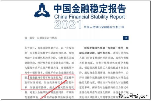 加密货币怎么拿出来的呢,揭秘加密货币提取与提现全攻略