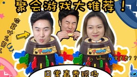 比较简单的大冒险免费下载 