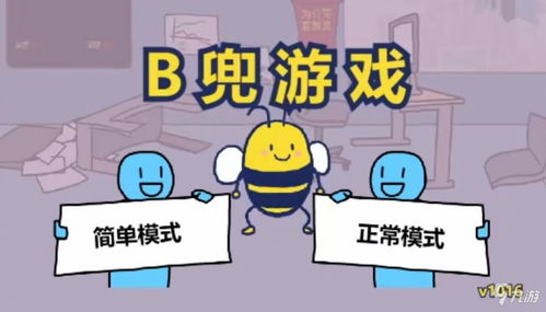 免费小说全集(安卓小说阅读器) 