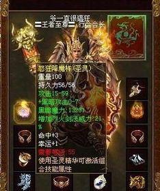 什么什么里奥冒险 