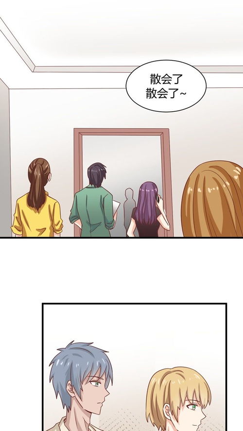 樱花动漫在线观看 