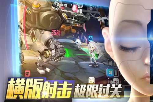小桃的纠结安卓游戏 