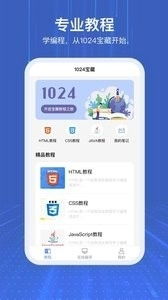 kingofglory(p站图2020年6/10~7/10)天堂图集 