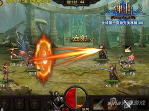 阳春艺曲游戏官网版 