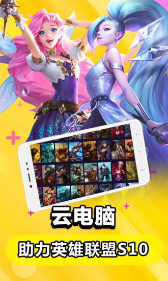 Flexcil笔记和PDF 