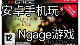 Kingofstreet-Bladeofrevenge游戏中文版下载 