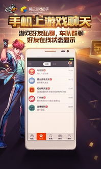 2048泡泡射手2048BubbleShooter正版下载官方版 