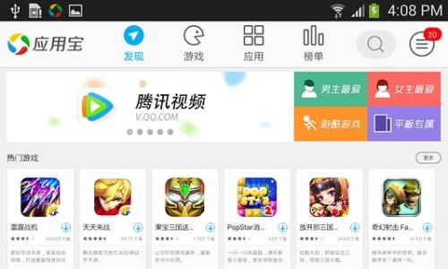 复古百货商店小游戏最新版2024下载1.0 