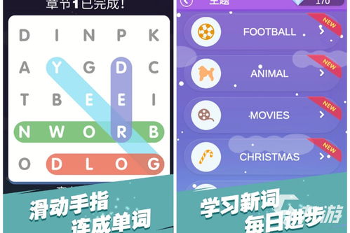 壁纸推荐大全 