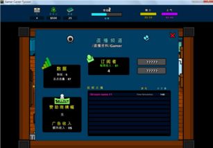 鬼泣5汉化补丁 