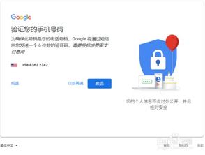 椿之歌游戏下载 