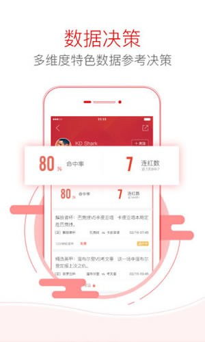 交易者游戏模拟器游戏安卓版下载 