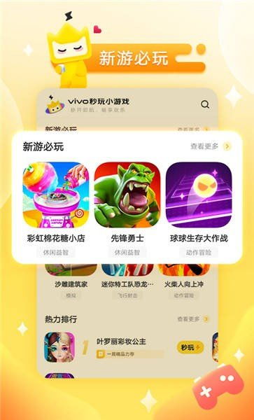 未晚读书精品小说安卓版 