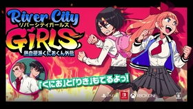 热血少女物语 热血少女物语