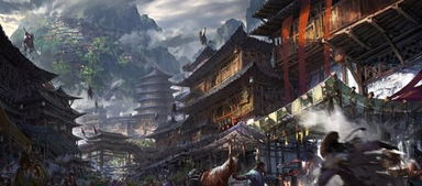 台球城游戏安卓版 