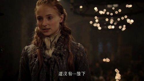 中心医院之一季 