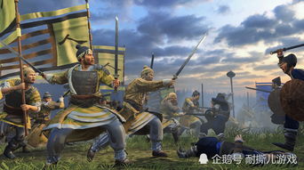 全面战争传说 