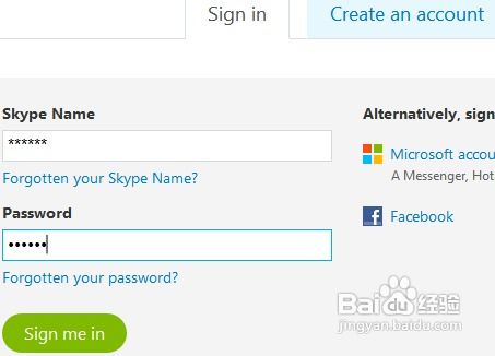 skype解绑,轻松实现账户安全与便捷管理