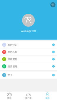 5557影视 