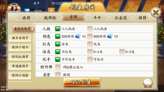 还有这种操作游戏下载 