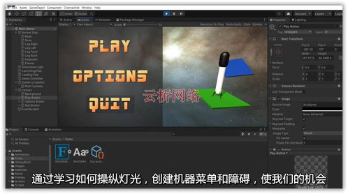onlyred游戏画质onlyred游戏画质 onlyred游戏画质onlyred游戏画质