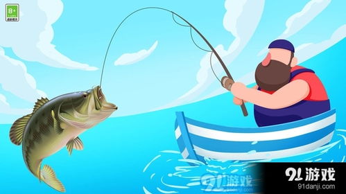 鱼类拼图 