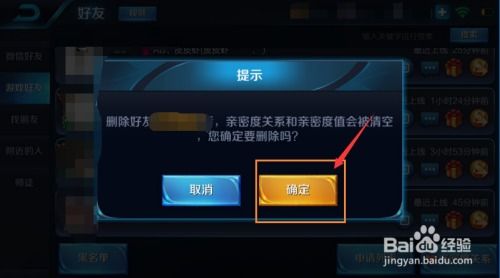 文字删除线生成器 文字删除线生成器