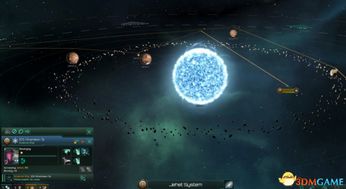 群星通用框架免费版下载 群星通用框架免费版下载