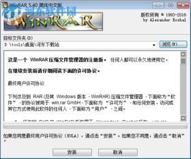 B仔浏览器32位版本下载 B仔浏览器32位版本下载