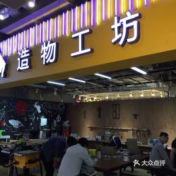 考试作弊少女的教育 [][][] jsk冷狐版 