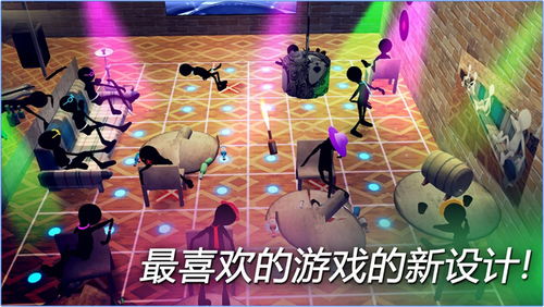 小桃的纠结安卓游戏 