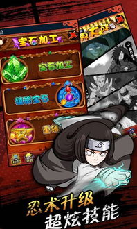 狙击幸存者世界 狙击幸存者世界