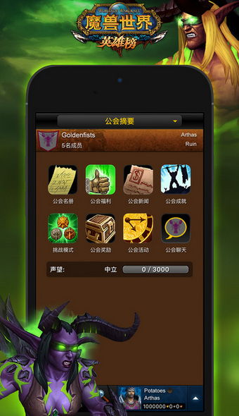 泡泡大作战游戏手机游戏 