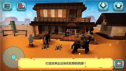装扮动漫化妆俱乐部游戏官方正版下载v1.9 