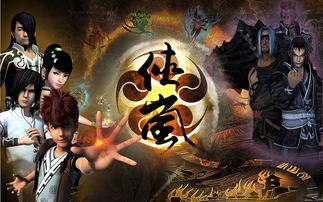 泡泡大作战游戏手机游戏 