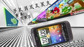 鬼灭之刃蝴蝶忍的假期游戏汉化版 