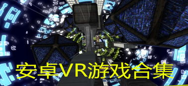 ParkMaster游戏安卓版最新版2024下载安装 