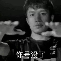 皮一下对象没了 