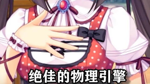 这个江湖不正经 